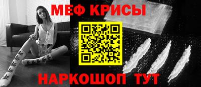 гашик Будённовск