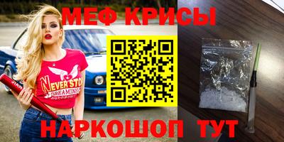 гашик Будённовск