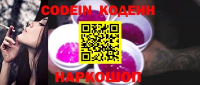 меф VHQ Бугуруслан