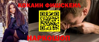 меф VHQ Бугуруслан