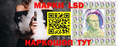 марки nbome Бузулук