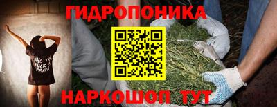 марки nbome Бузулук