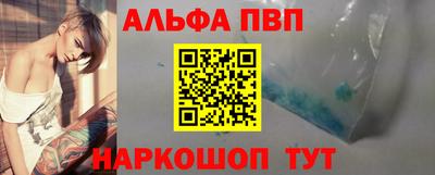 меф VHQ Бугуруслан