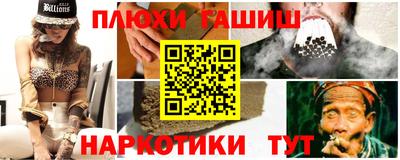 меф VHQ Бугуруслан