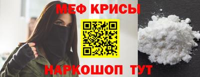 гашик Будённовск